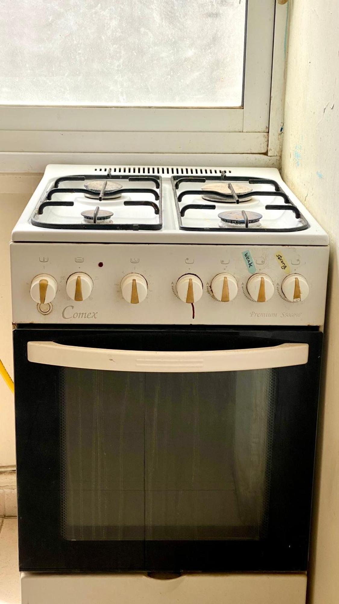 Apartament דירה יפיפיה! מיקום מעולה! אוניברסיטת בן גוריון, סורוקה, שוק, פארק! Beersheba Zewnętrze zdjęcie